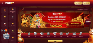 ZOR77 Game