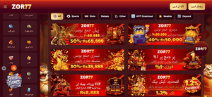 ZOR77 Game