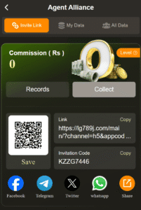 LG789 Game