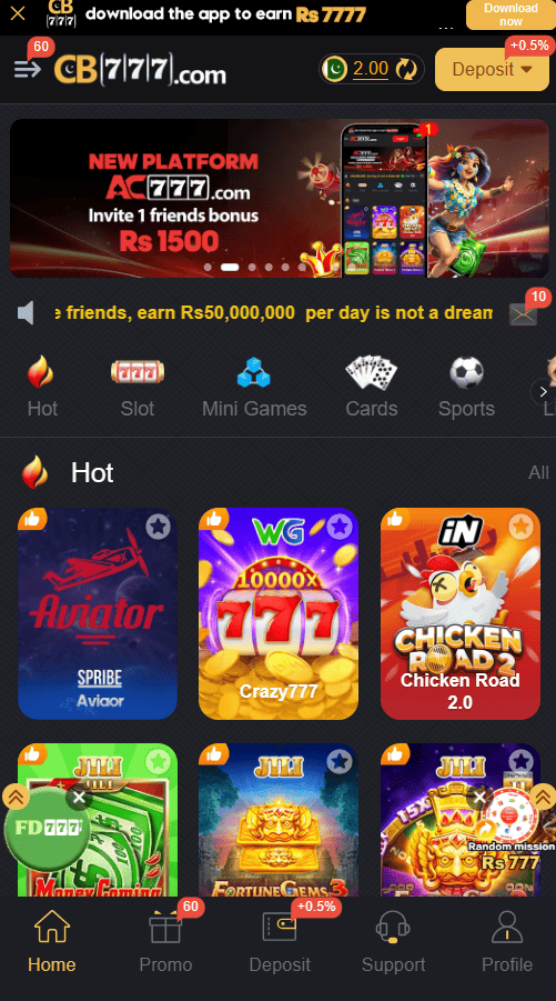 CB777 Game Home Screen and Main Features