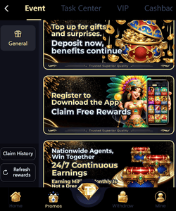 UC588 Game