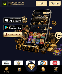 UC588 Game
