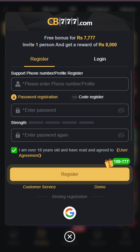 CB777 Game login screen for accessing a user account