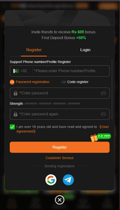 999HA Game Register