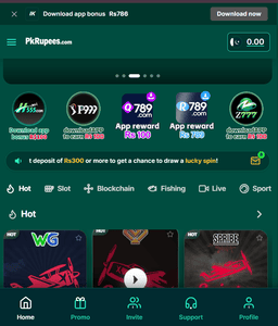 PKRupees Game