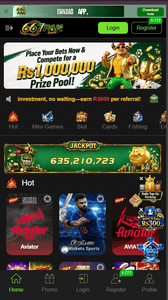 667Pak Game