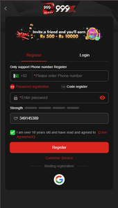 999SX Game Register