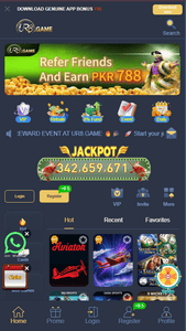 UR8 Game