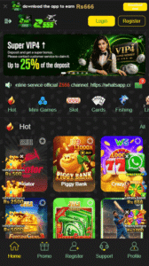 Z555 Game