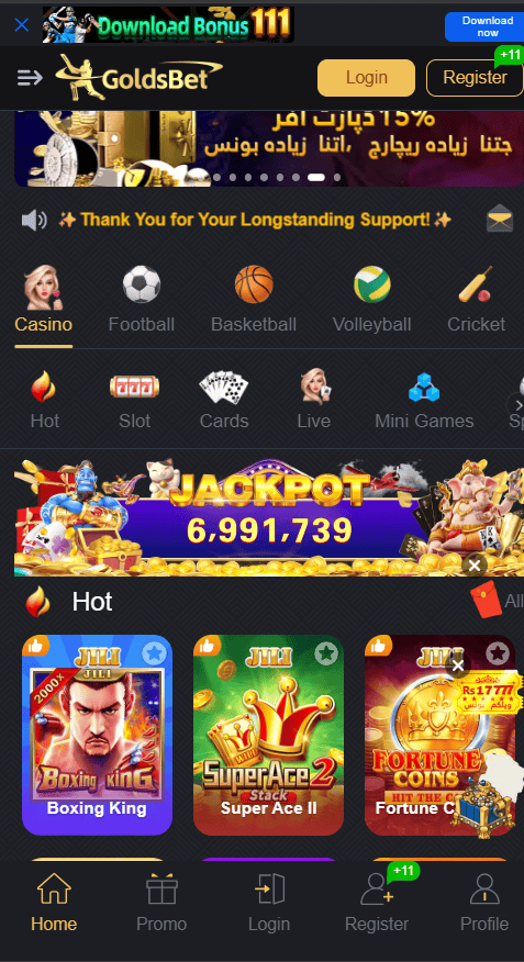 Goldsbet Game Slot Hub interface with game options