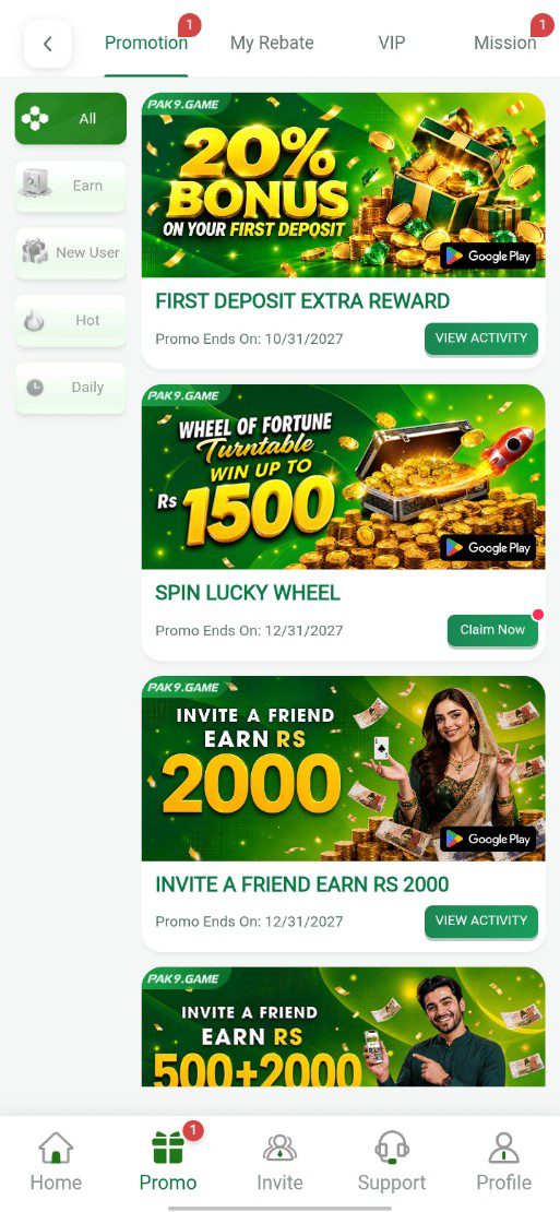 PAK9 Game rewards section and bonus interface