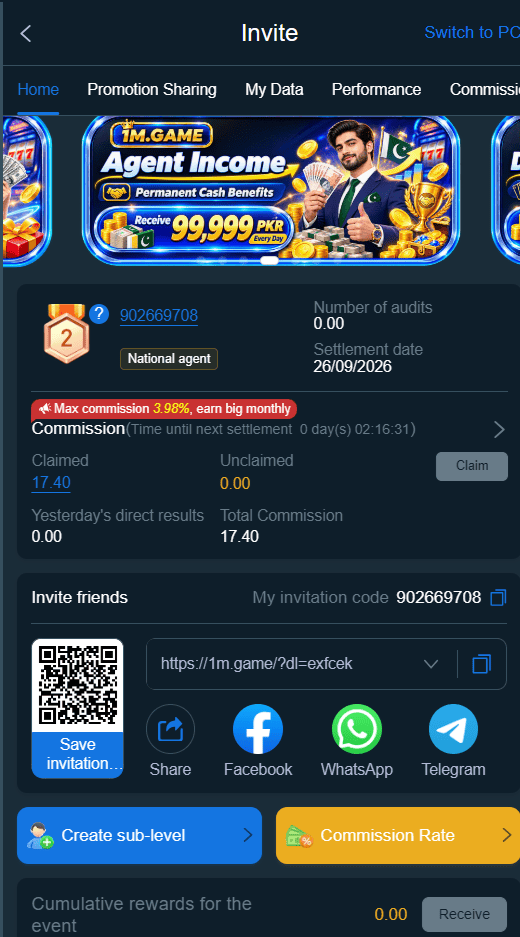 1M Game Friends Referral – Invite Friends and Referral Features
