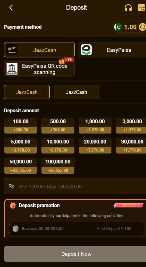 JZ666 Game Recharge section