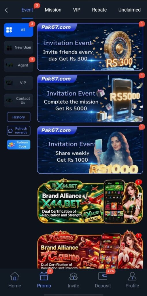 Pak67 Game rewards and events screen showing invitation bonuses and promotional offers