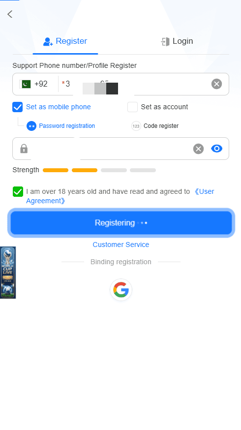 Game APK registration page showing the new account sign-up process