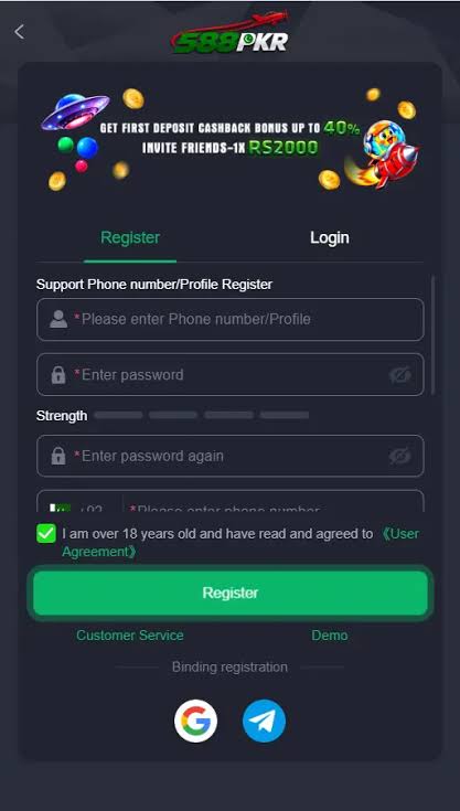 Game registration page showing the sign-up form for creating a new account
